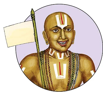 ரங்க ராஜ்ஜியம் - 61