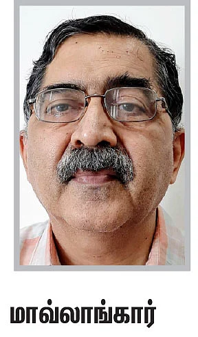 கொரோனா அச்சம் - தவிர்!