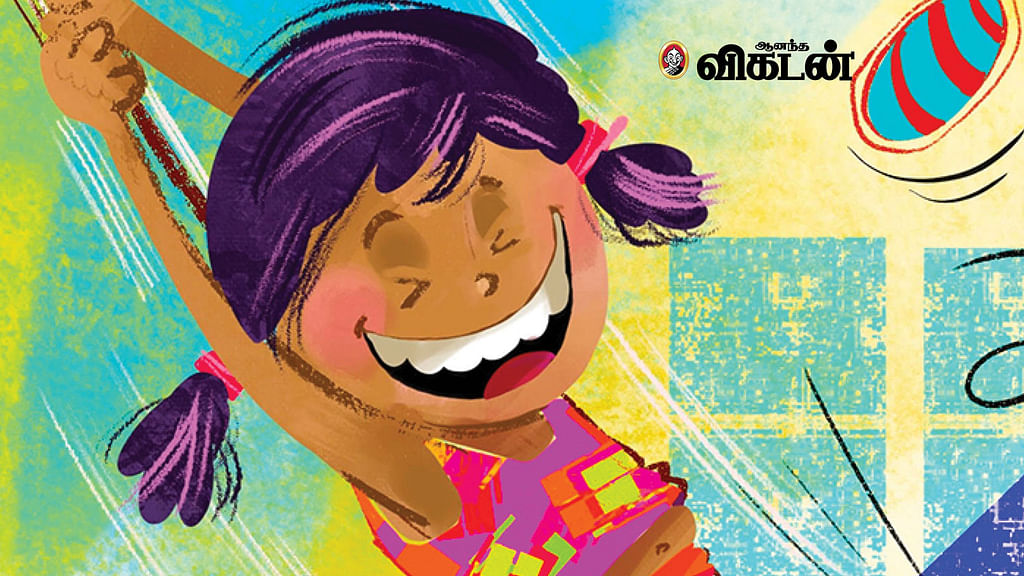 சொல்வனம்