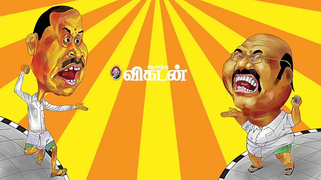 ‘ஆண்மை’யை நம்பியா அரசியல்?