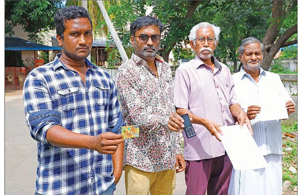 பாதிக்கப்பட்டவர்கள்...