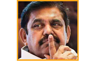 எடப்பாடி பழனிசாமி