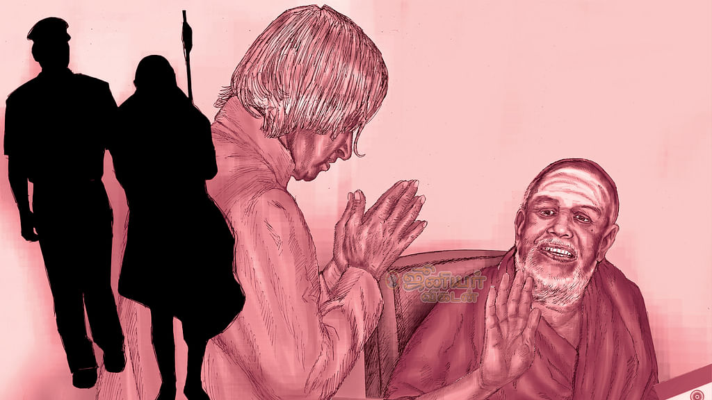 ஜெயில்... மதில்... திகில்