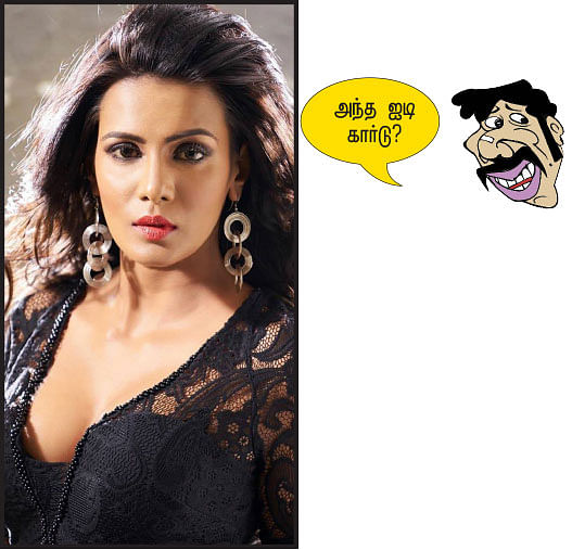 ஒரு பேட்டி எடுக்கிறதுக்குள்ள...