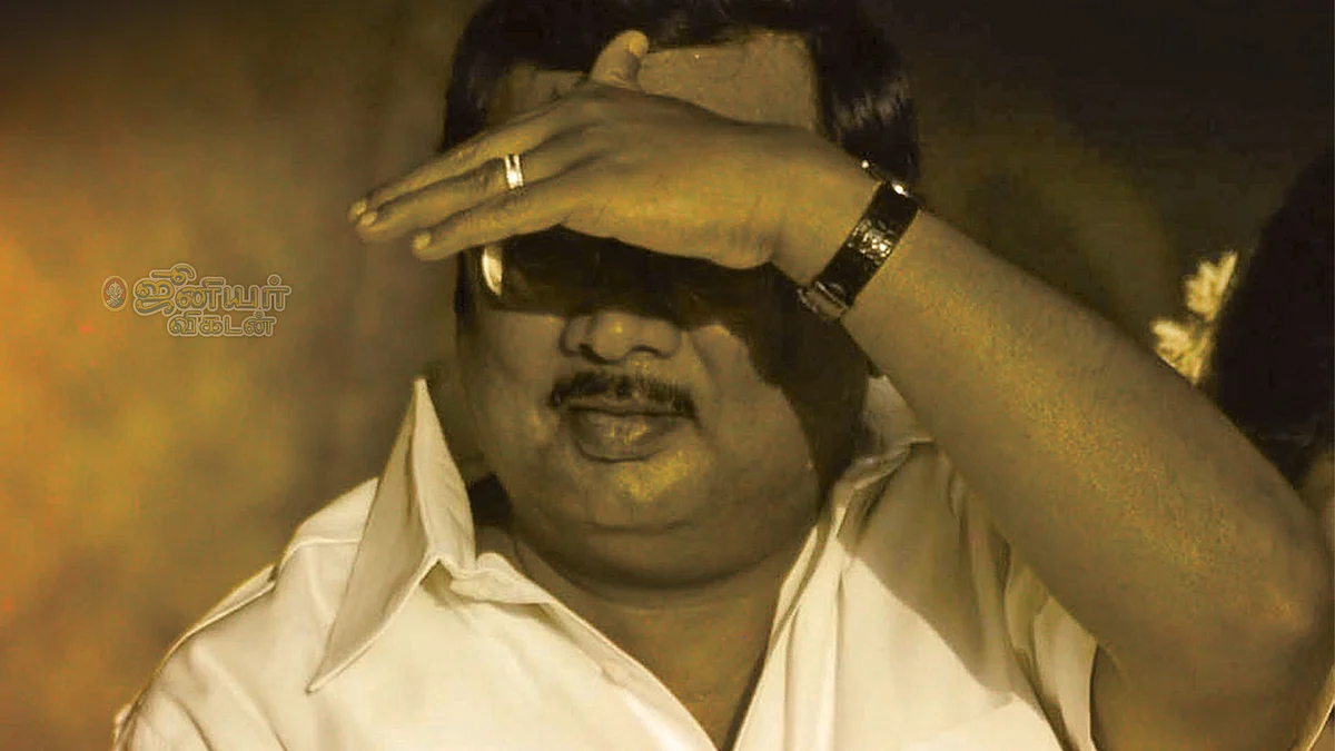 அழகிரி