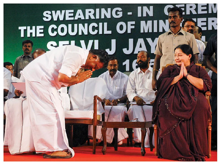 பணிவு பன்னீர்