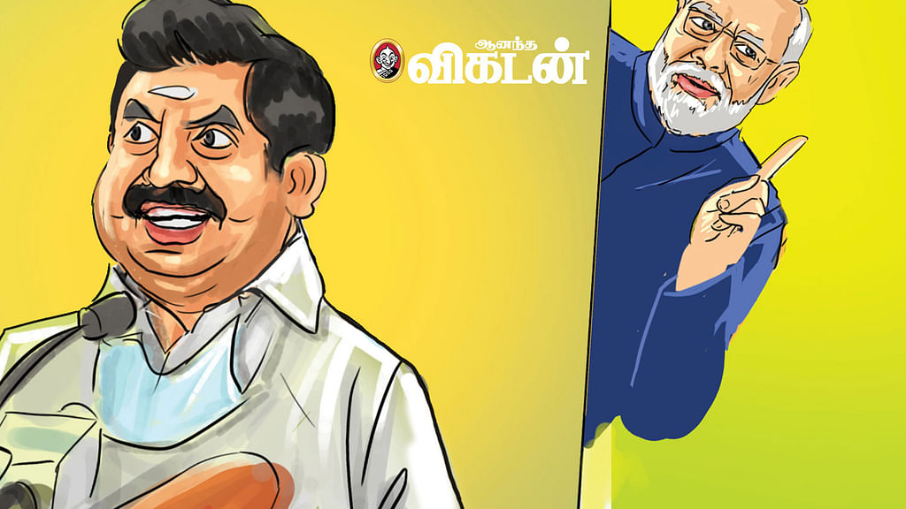 ரூட் மாறுது!