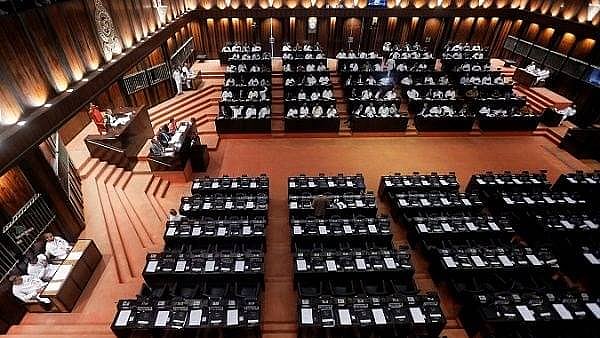 இலங்கை நாடாளுமன்றம்