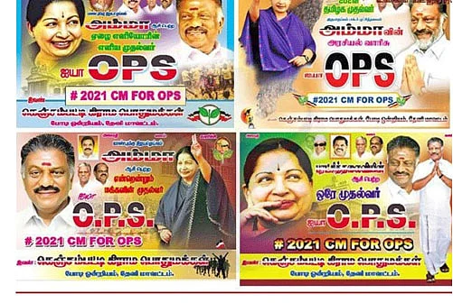 எடப்பாடி மகன் மிதுன் Vs பன்னீர் மகன் ரவீந்திரநாத்... வாரிசுகளின் ஈகோ யுத்தம்!