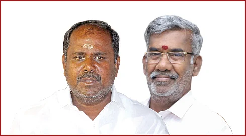 ஆர்.பி.உதயகுமார், வெல்லமண்டி நடராஜன்