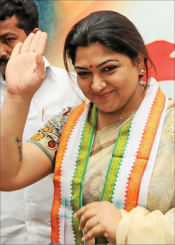 குஷ்பு