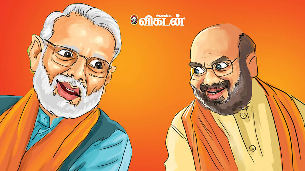இது அடுத்த மோசம்!