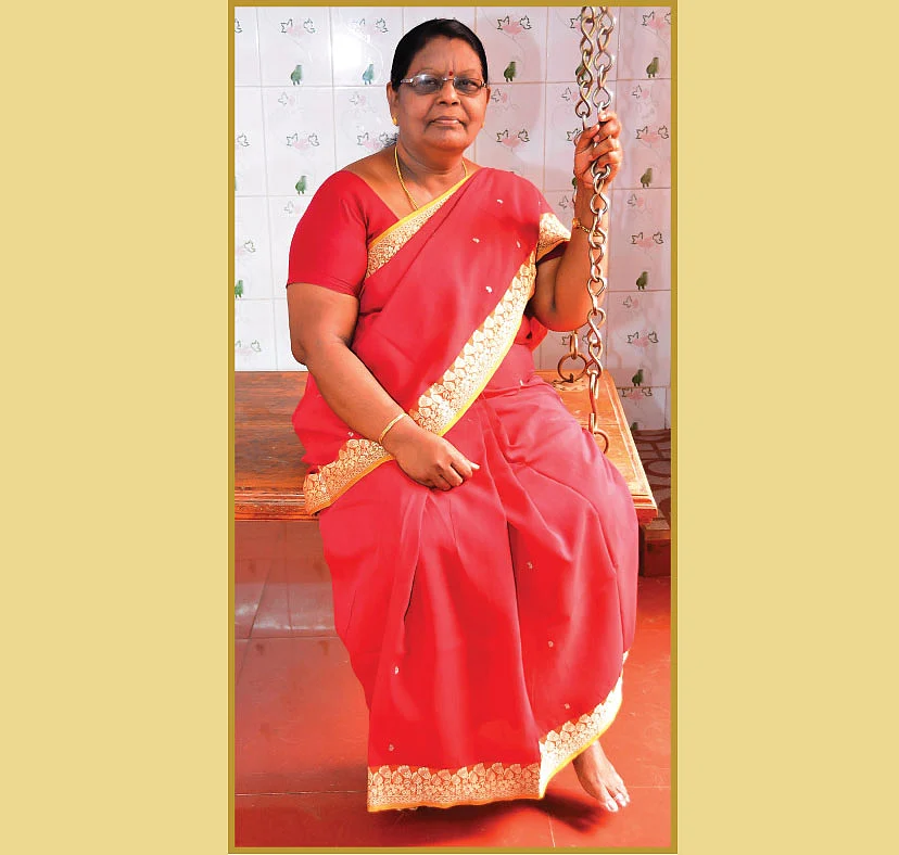 லதா