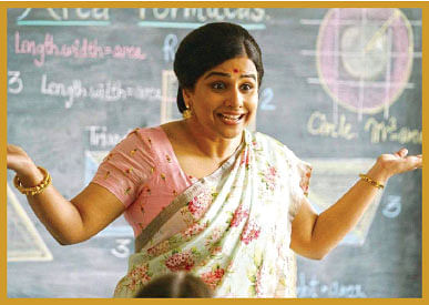 வாழ்வின் கணிதம்!