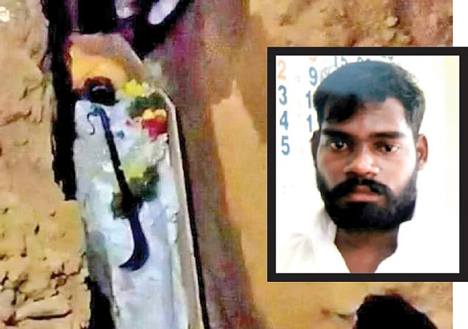 ஒரு கொலை... ஒரு மரணம்... ஒரு மர்மம்!