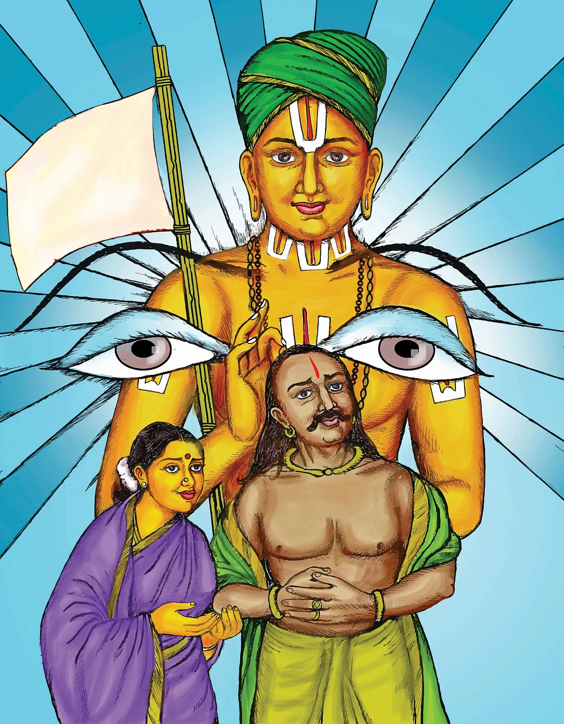 ரங்க ராஜ்ஜியம் - 62