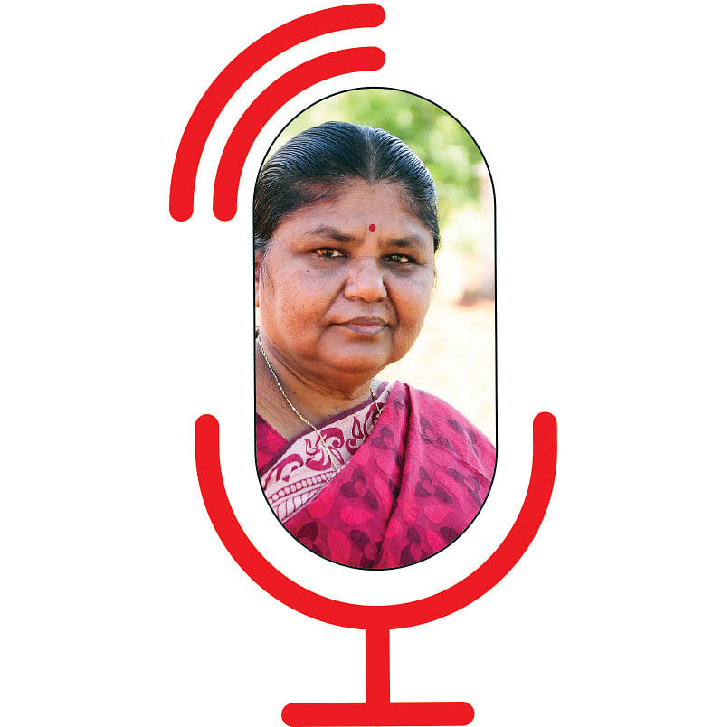 பாலபாரதி