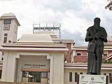 பெரியார் பல்கலை., சர்ச்சை: `கடைவீதியில்கூட கேட்கத் தயங்குகிற கேள்வி அது’ - தீண்டாமை ஒழிப்பு முன்னணி
