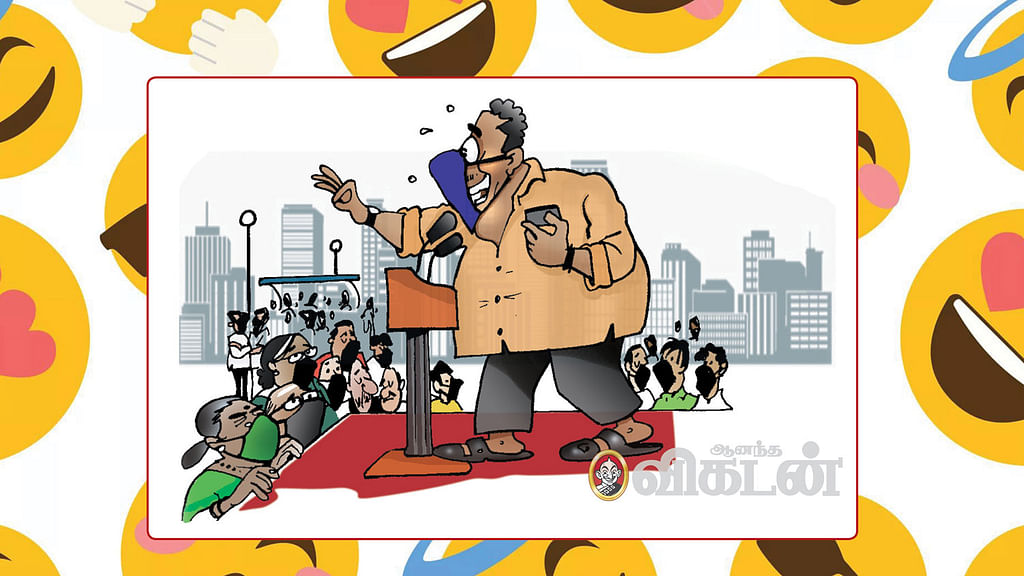 ஜோக்ஸ்