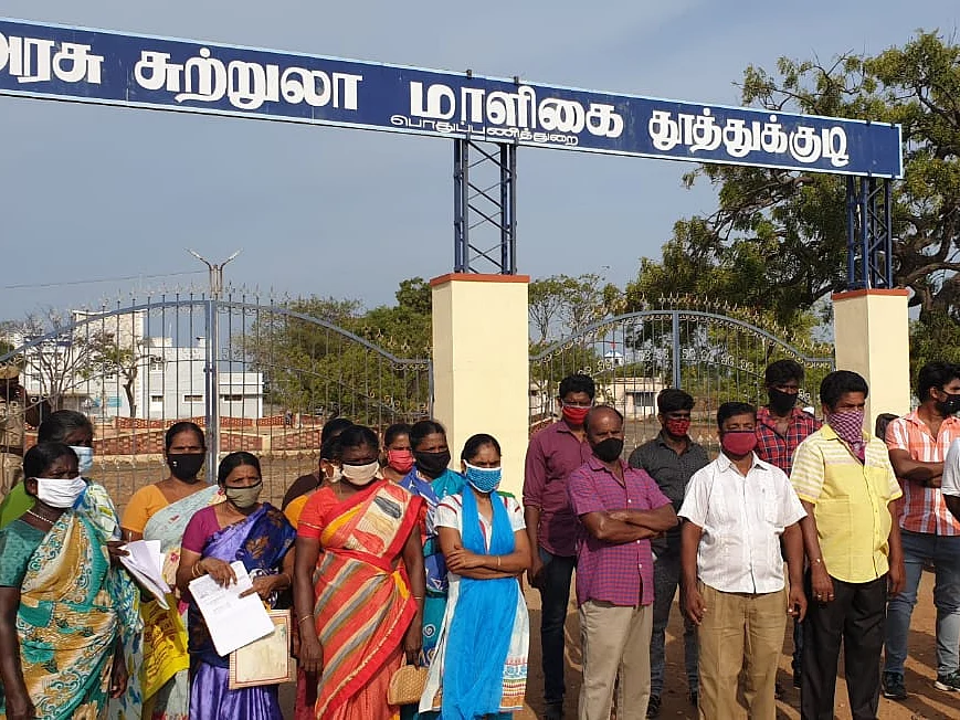 தூத்துக்குடி: `கருணைப் பணி வழங்கியதில் பாரபட்சம்?’ - கொந்தளிக்கும் குடும்பத்தினர்