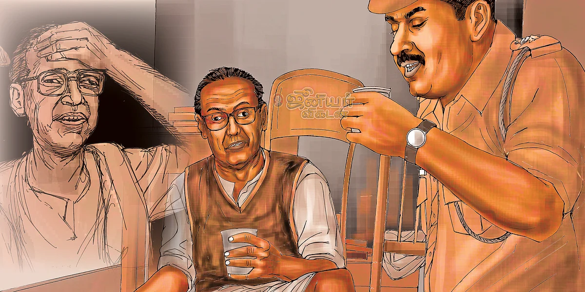 ஜெயில்... மதில்... திகில்!