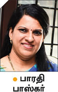 தங்க மோகம் சரியா?