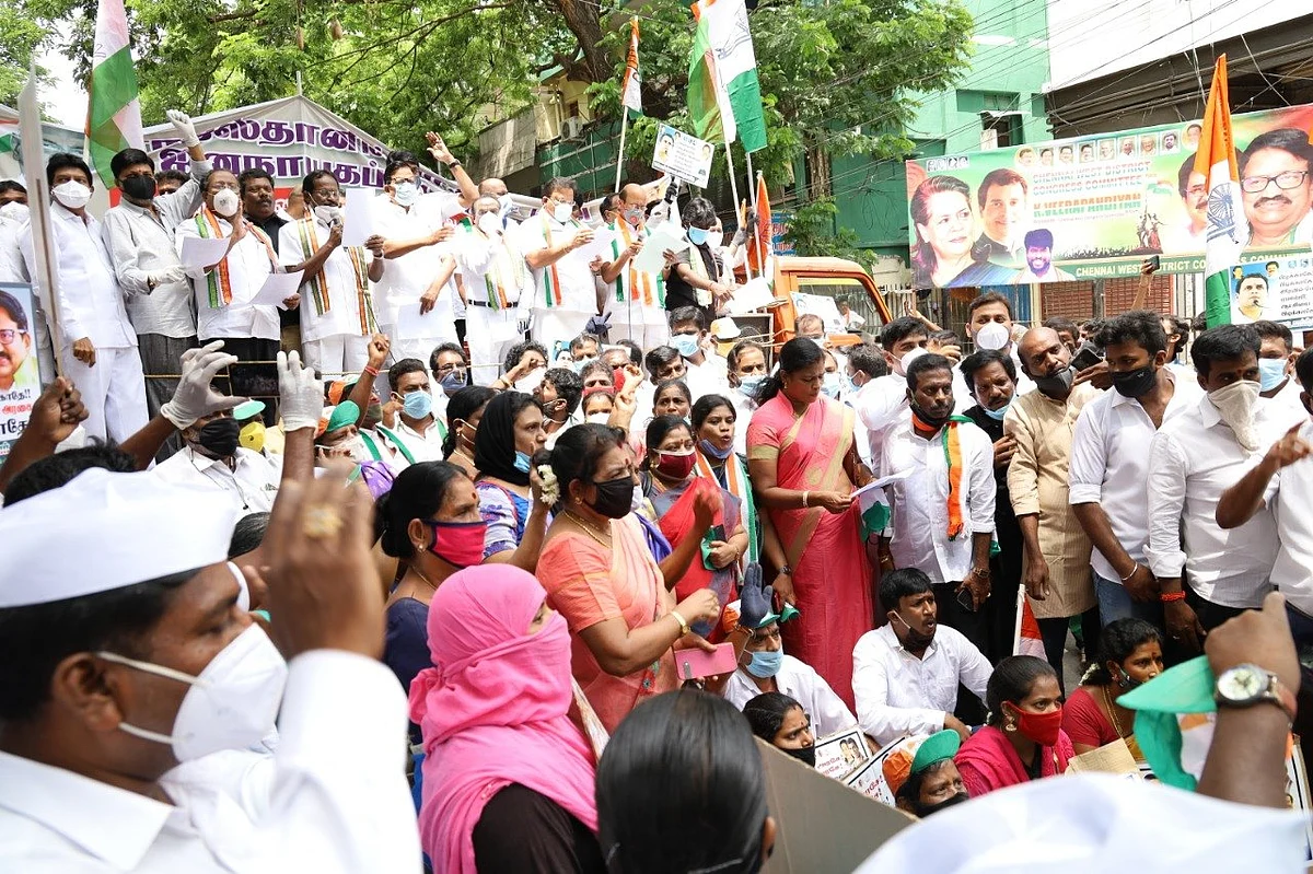 காங்கிரஸ் போராட்டம்