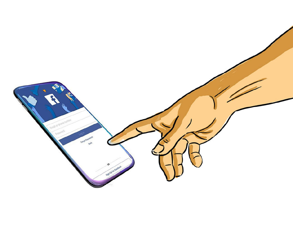 வாசகர் மேடை: கடவுள்@facebook.com