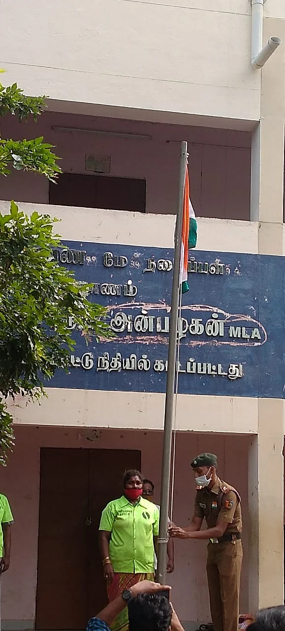 தூய்மைப் பணியாளர்