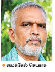 நல்மருந்து 2.0 - ஆண் மலடு நீக்கும் ‘ஆல்!’ - பெண் மலடு போக்கும் ‘அரசு!’