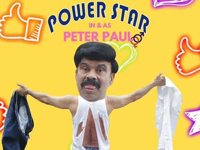 பவர் ஸ்டார் - `பிக்பாஸ்' மதுமிதா நடிப்பில் வனிதா - பீட்டர் பால் பயோபிக்... க்ளைமேக்ஸ் என்ன தெரியுமா?!