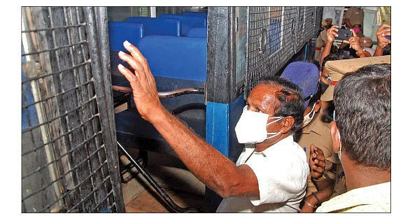 கைது செய்யப்பட்டபோது...