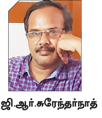 வாழ்க்கைத்துணை, உங்கள் உடைமை அல்ல!