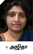 பெண்களும் இனி பங்காளிகள்!