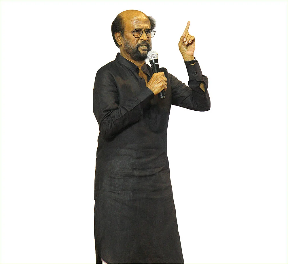 ரஜினி