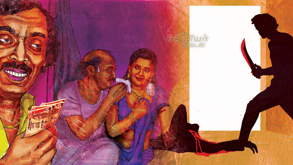ஜெயில்... மதில்... திகில்