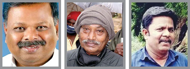 ராஜேந்திரன், மணி, பாலசிங்கம்
