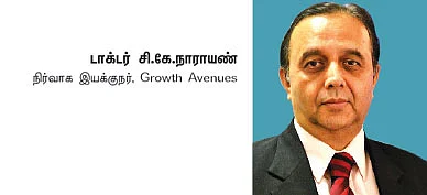 பங்குகள்... வாங்கலாம்... விற்கலாம்! - முதலீட்டாளர்கள் கவனத்துக்கு!