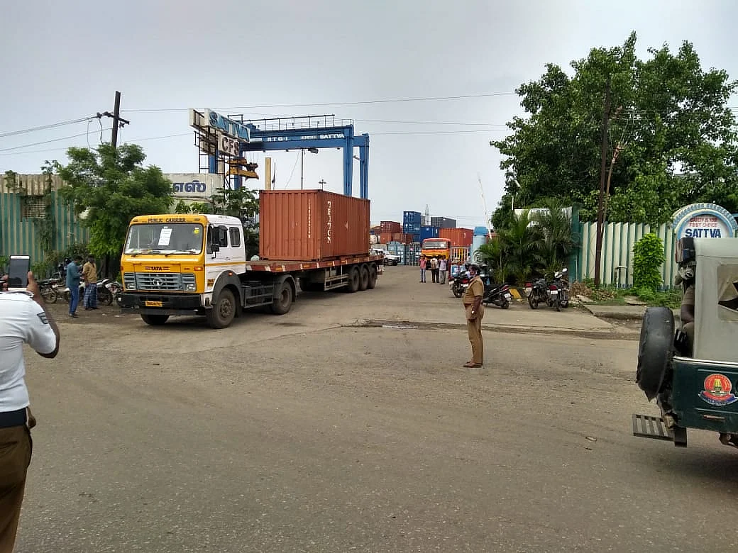 அம்மோனியம் நைட்ரேட்