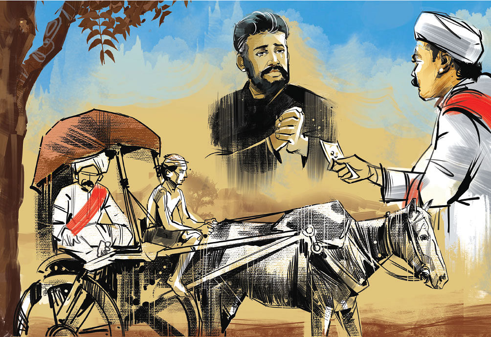பாபாயணம் - 47