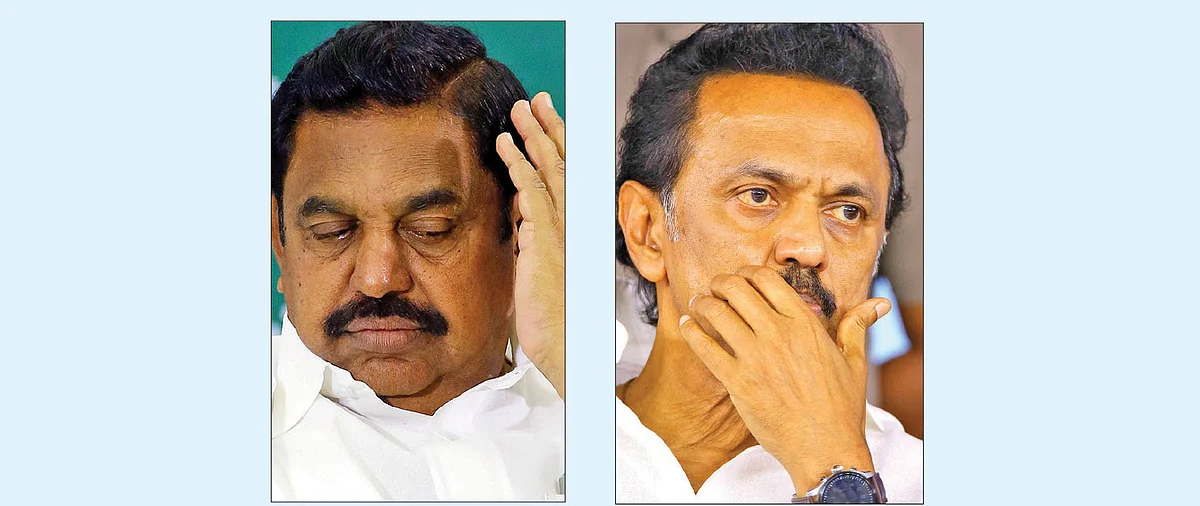 எடப்பாடி பழனிசாமி - ஸ்டாலின்