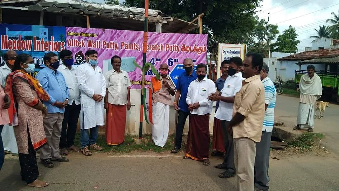 பா.ஜ.க