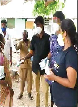 பெண்கள் உலகம்: 14 நாள்கள்