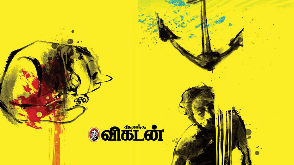 கவிதைகள்