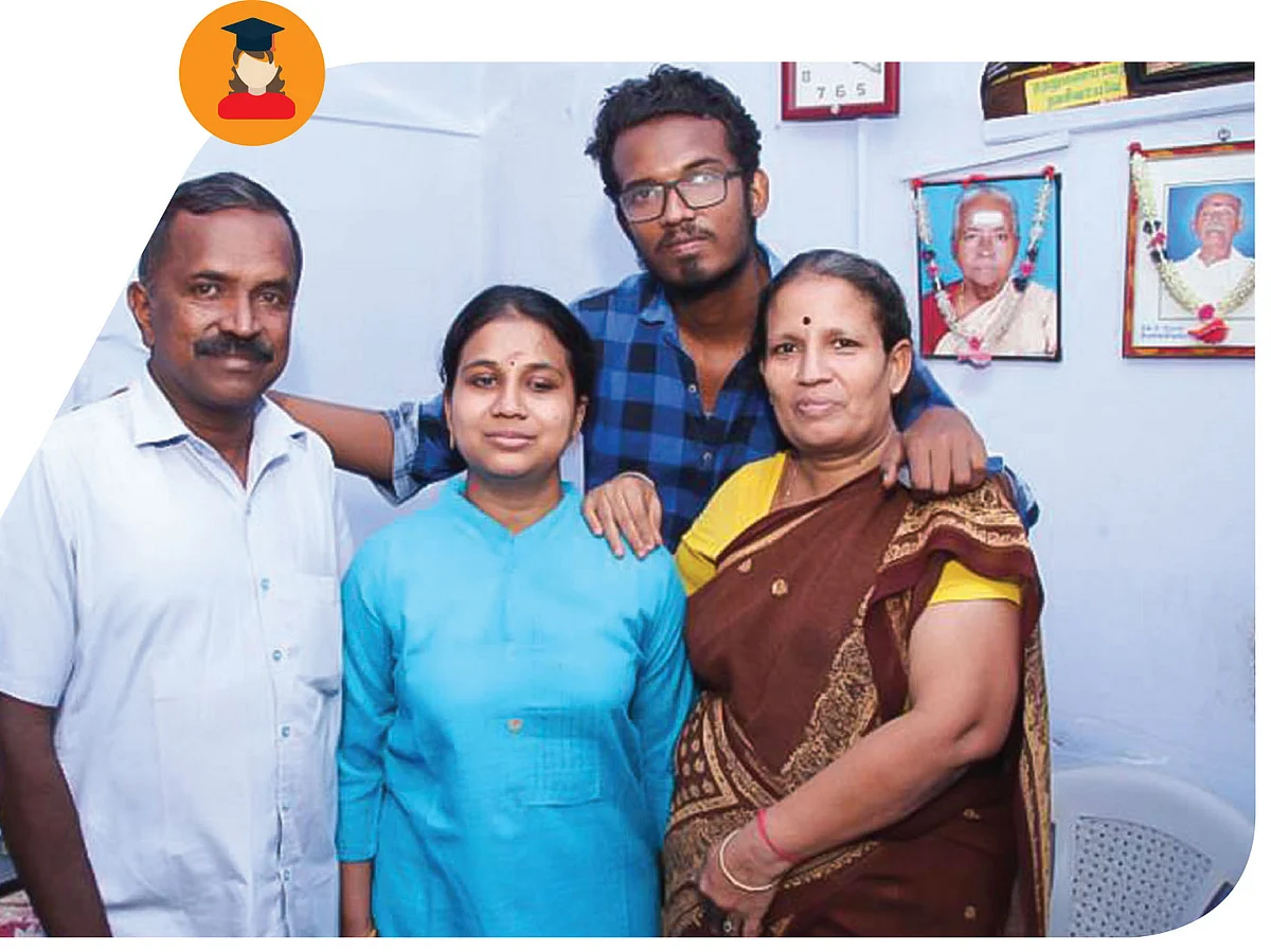 பூரண சுந்தரி