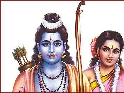 ஸ்ரீராமன் சீதையின்
கைப்பிடித்தத் திருத்தலம்!