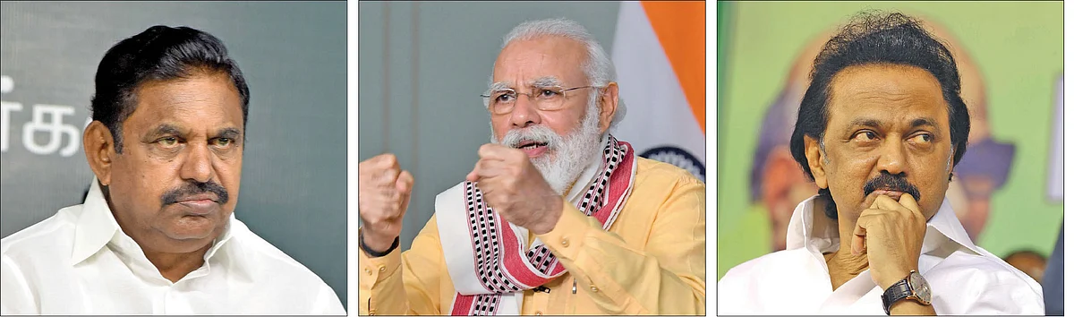 பழனிசாமி - மோடி - ஸ்டாலின்