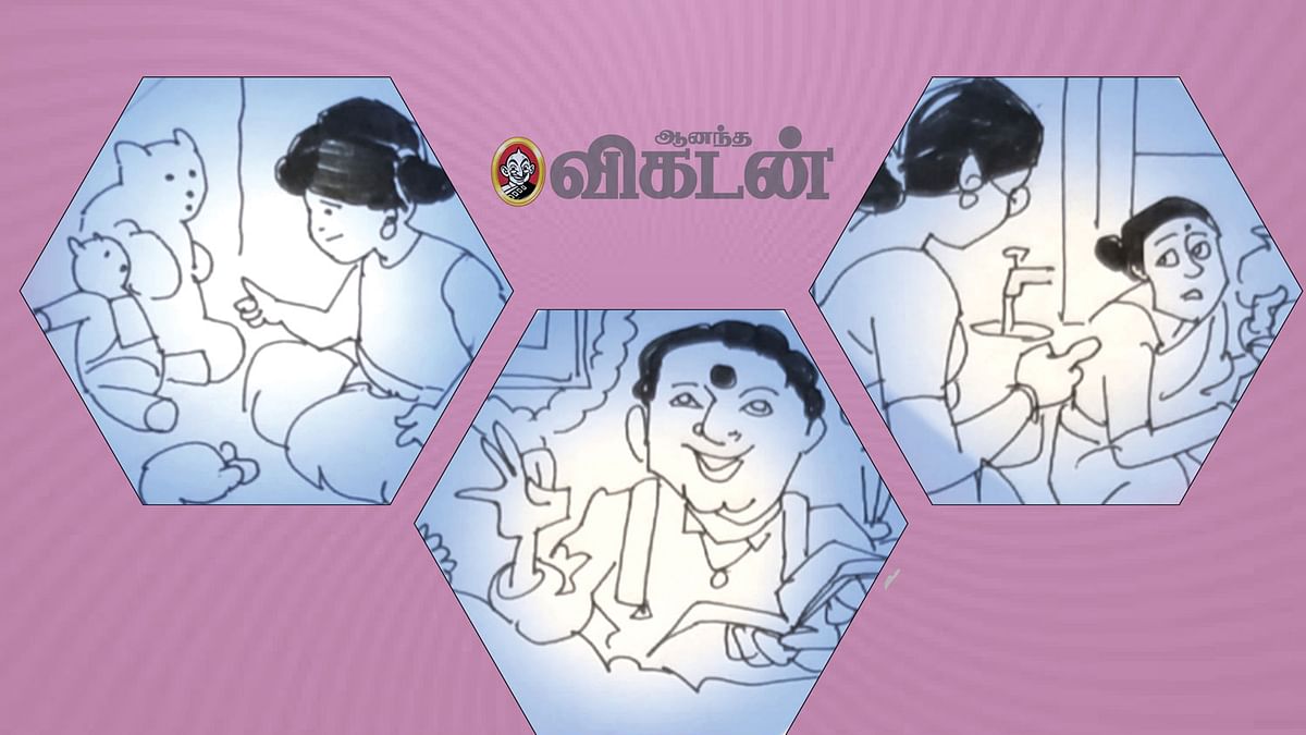ஜோக்ஸ்