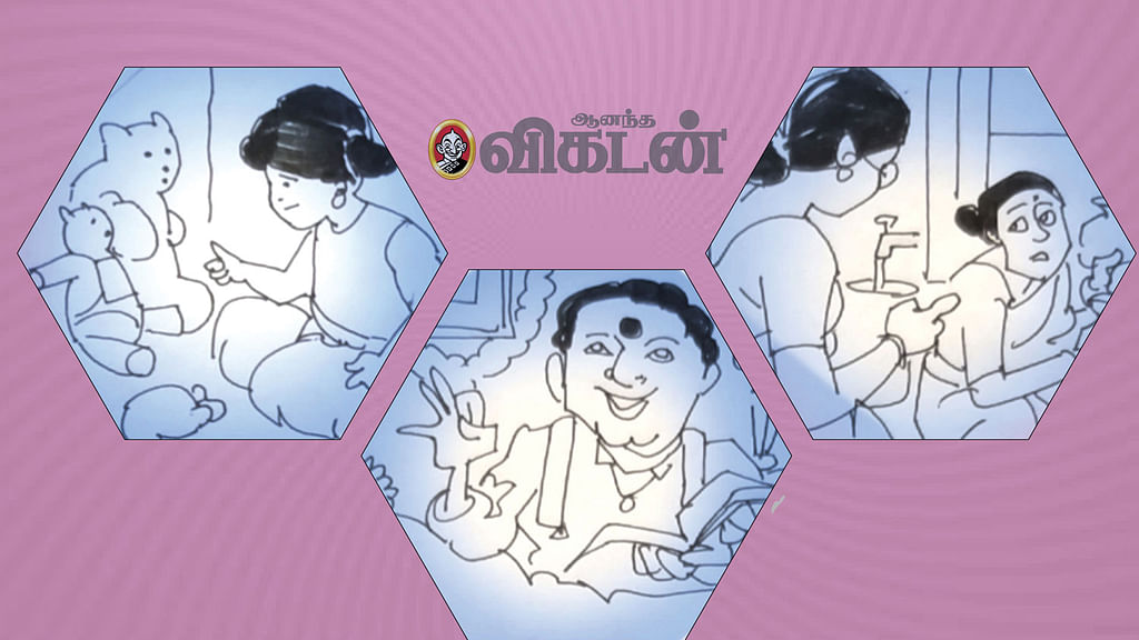 ஜோக்ஸ்