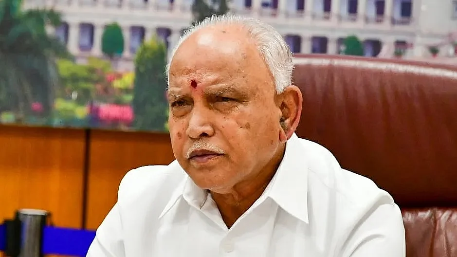 கர்நாடகா முதல்வர் எடியூரப்பா